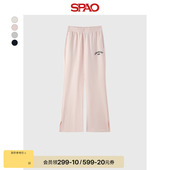 微喇长裤 女休闲时尚 25年春秋休闲裤 SPAO韩国同款