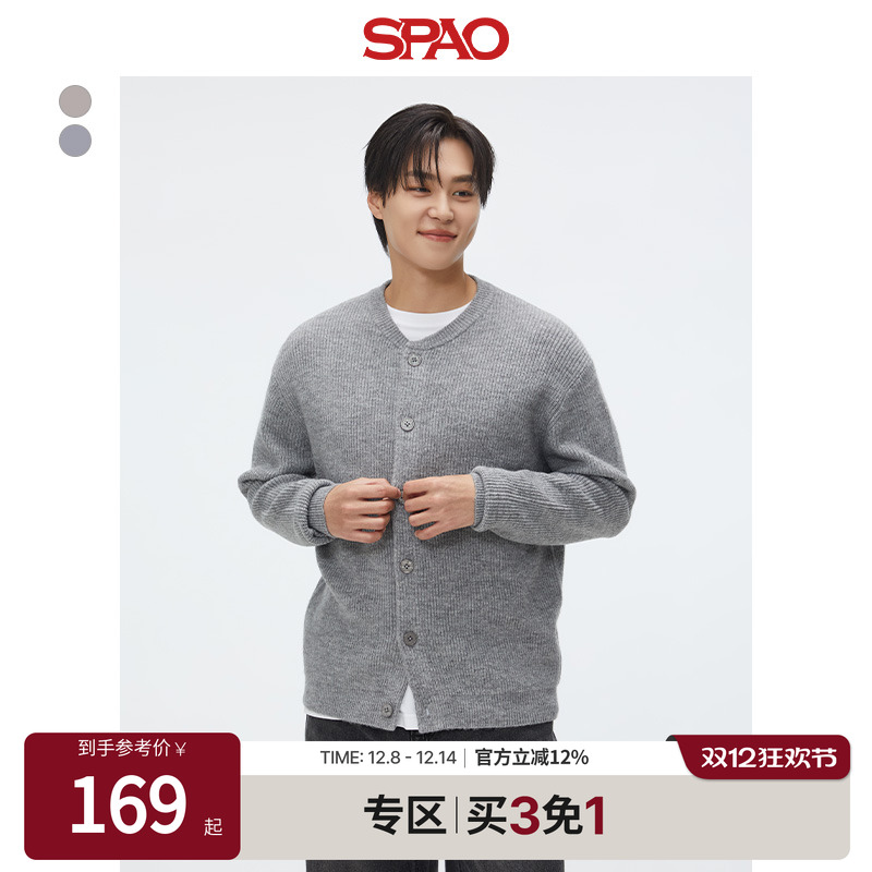 SPAO春季新品针织外套