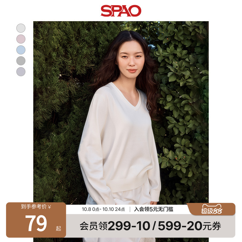 SPAO春季新品易搭毛衣