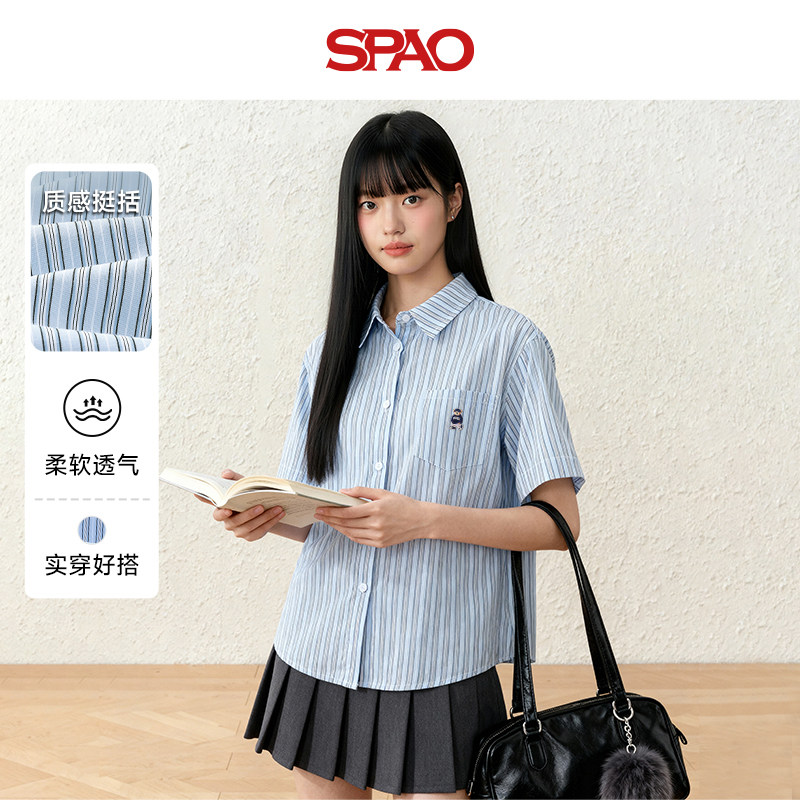 【WOODIE系列】SPAO韩国小熊条纹短袖衬衫女士夏季宽松显瘦上衣ZZ
