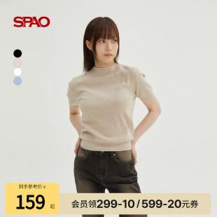 针织套头衫 SPAO韩国同款 女士休闲日常舒适简约短袖 新品 25年夏季