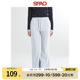 休闲裤 基础易搭微喇宽松长裤 秋冬女士简约时尚 SPAO韩国同款