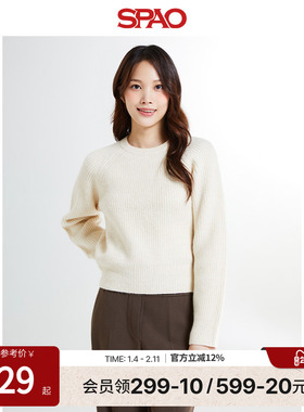 SPAO韩国同款冬季女士简约宽松休闲上衣针织毛衣SPKWE4TW05