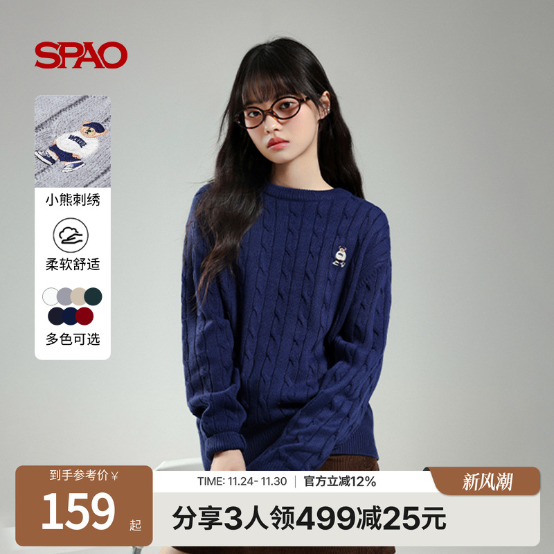 SPAO春季新品小熊Woodie圆领毛衣