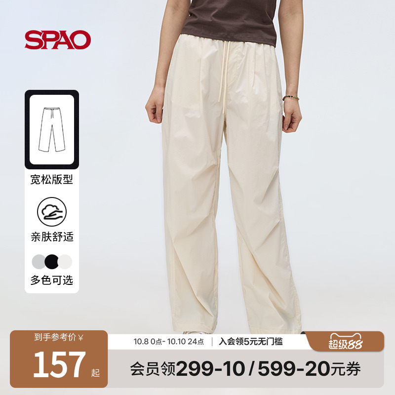 SPAO春季新品直筒工装裤长裤