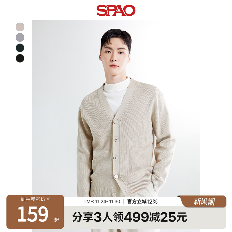 SPAO秋男士针织毛衣开衫