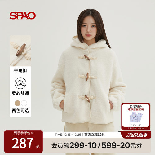 SPAO冬季新品摇粒绒外套