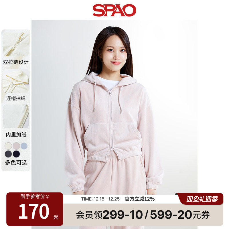 SPAO冬季新品易搭灯芯绒连帽外套
