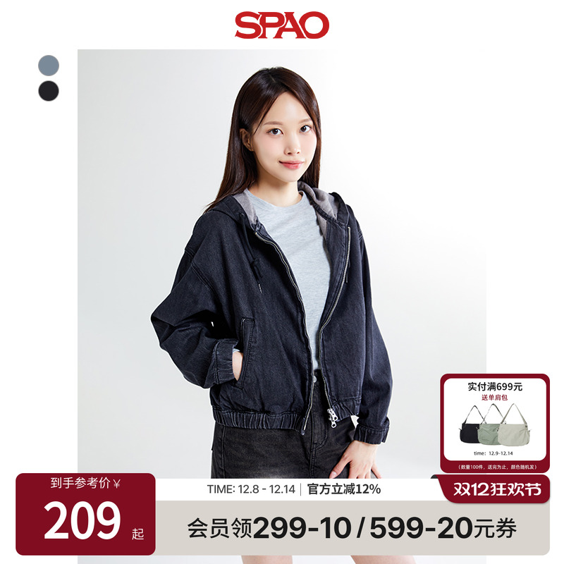 SPAO女士秋冬新品牛仔夹克外套