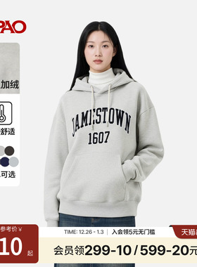 SPAO韩国同款2025年冬季新品男女同款复古加绒连帽中性风卫衣