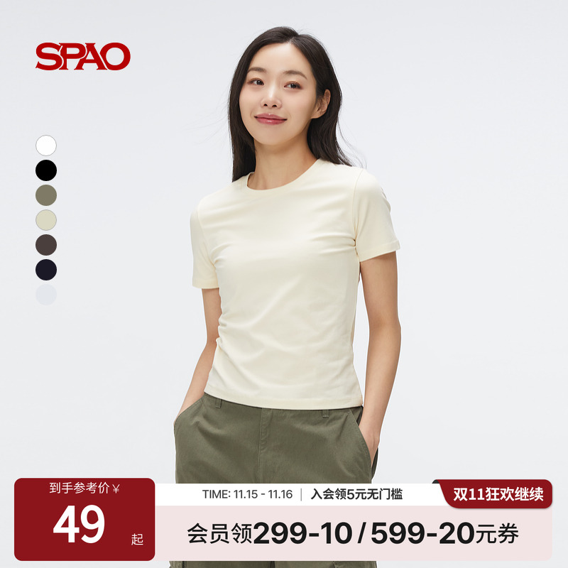 SPAO夏季新品简约短袖T恤