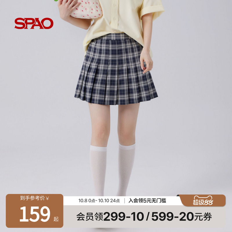 SPAO夏季新品格子半身裙