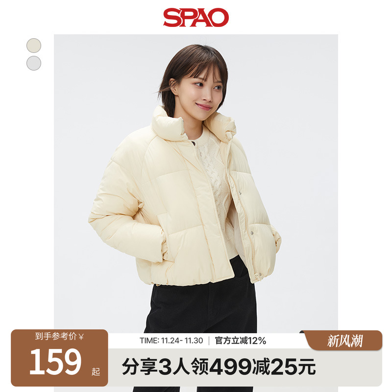 SPAO春季新品棉服外套