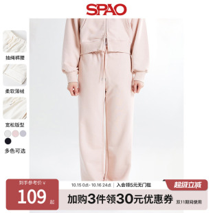 长裤 宽松易搭休闲裤 秋冬女士简约时尚 SPAO韩国同款