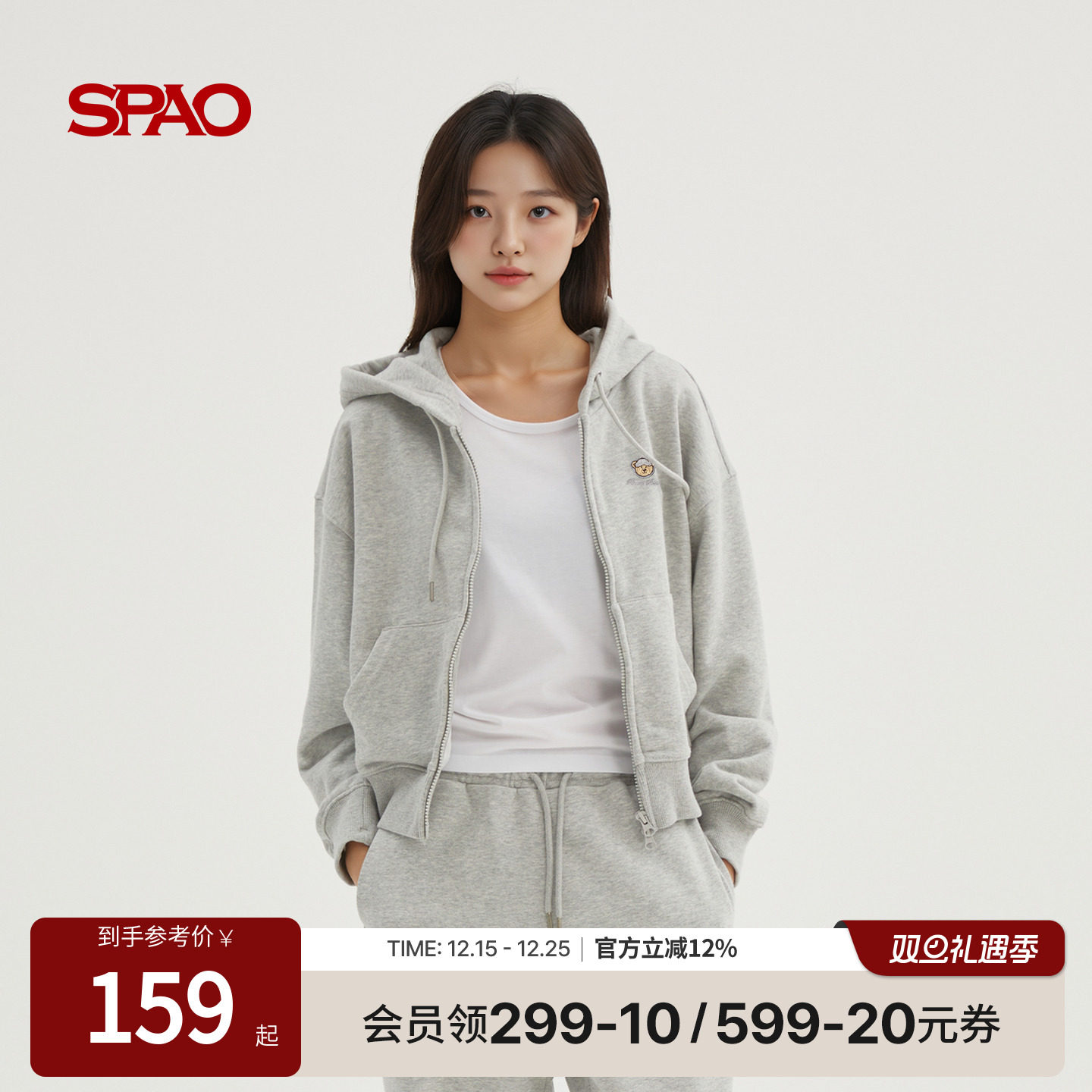 【WOODIE系列】SPAO韩国同款25年冬季新品短款小熊连帽卫衣外套