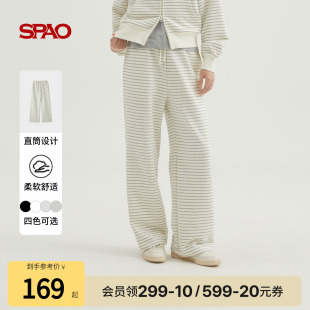 女士日常简约宽松舒适直筒休闲长裤 新品 2026年春季 SPAO韩国同款