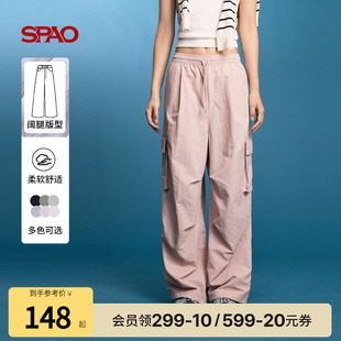 长裤 女士通勤休闲伞兵工装 夏季 SPAO韩国同款