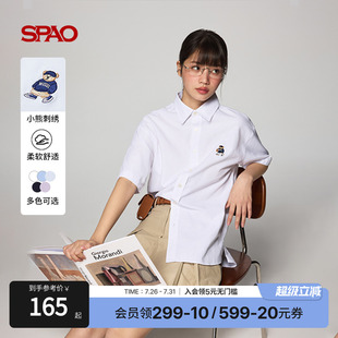 情侶款 天才少女風(fēng)小熊Woodie短袖 2025年夏季 襯衫 新品 SPAO韓國(guó)同款