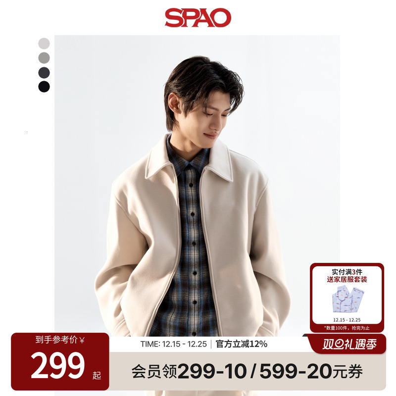 SPAO春季新品休闲开衫外套