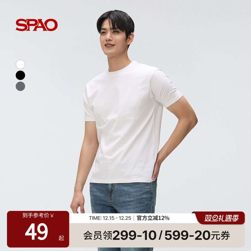 SPAO夏季新品简约日常T恤
