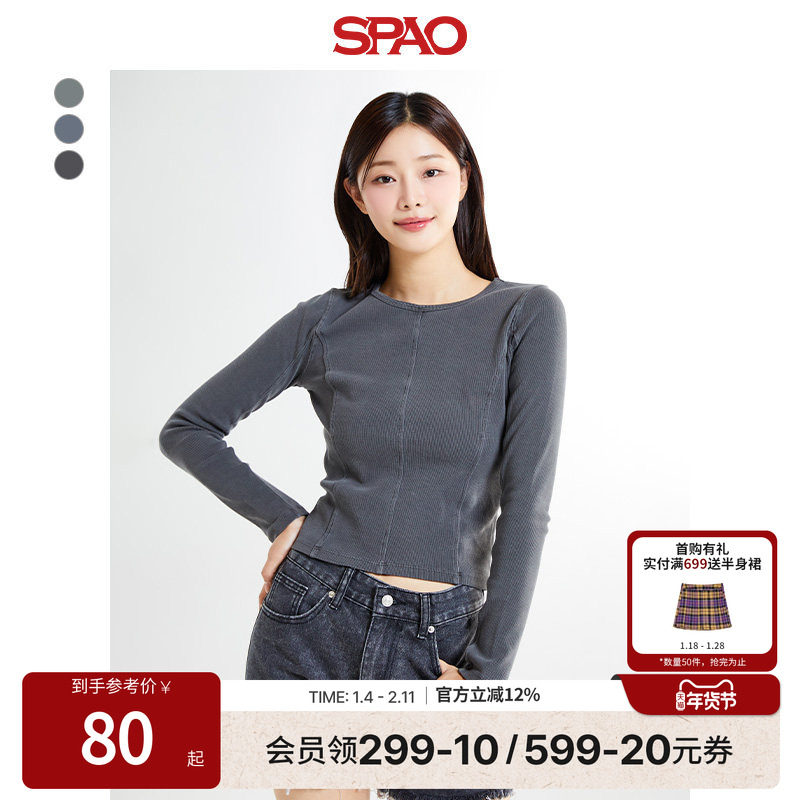 SPAO韩国同款冬季女士简约内搭打底修身长袖T恤,女装/女士精品,T恤,淘宝优惠券,粉丝福利购,淘宝优惠卷