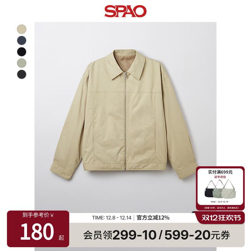 SPAO韩国同款25年春秋男士通勤宽松易搭休闲翻领夹克外套