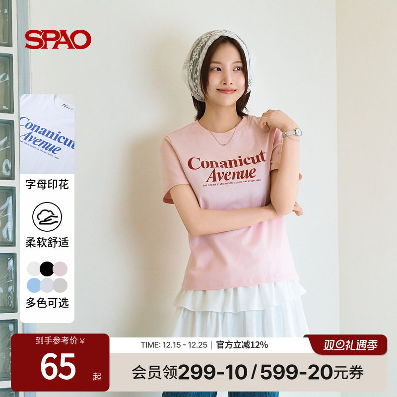 SPAO春季字母印花短袖