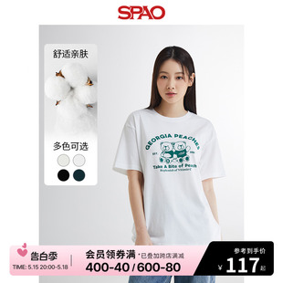 2024年夏季 SPAO韩国同款 圆领短袖 女士时尚 印花T恤SPRPE24G66 新款