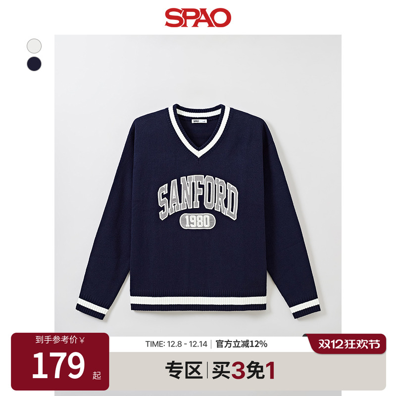 SPAO秋冬男士针织毛衣