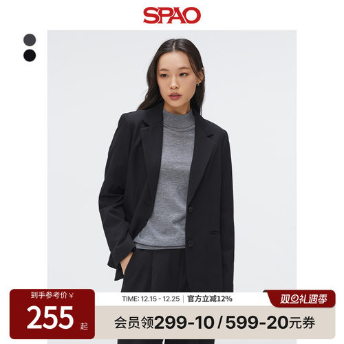SPAO韩国同款25年春秋女士商务气质简约休闲纯色西装外套