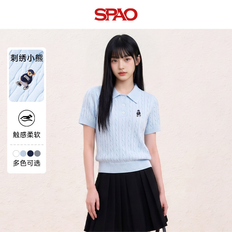 【WOODIE系列】SPAO韩国小熊夏季学院风polo衫短袖针织t恤上衣ZZ