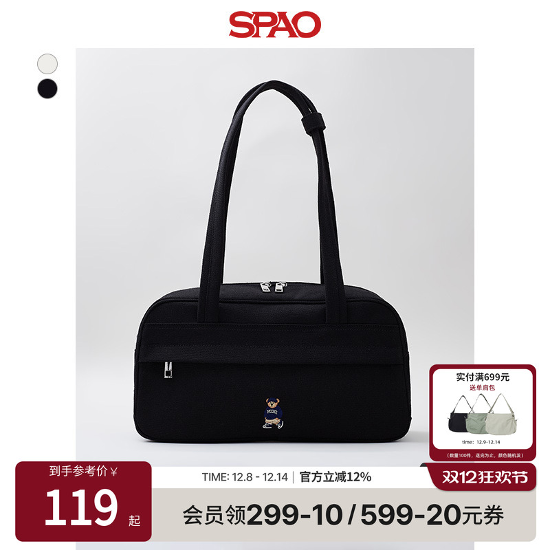 SPAO春季新品单肩包小熊Woodie