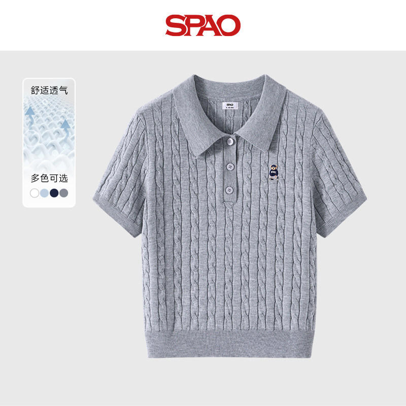 【WOODIE系列】SPAO韩国同款polo领麻花针织衫短袖女夏修身上衣ZZ