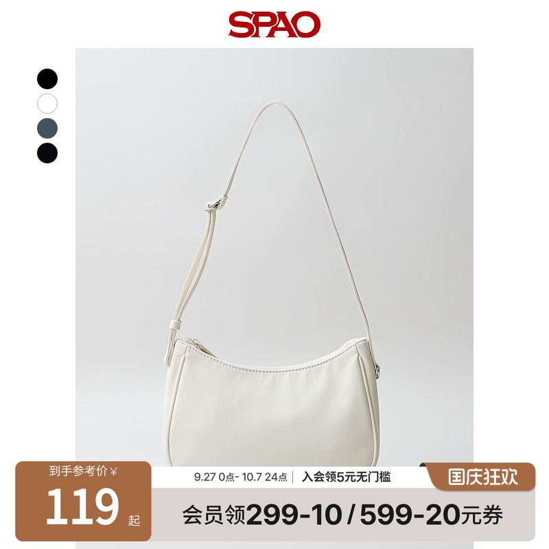 SPAO春季腋下包手提包