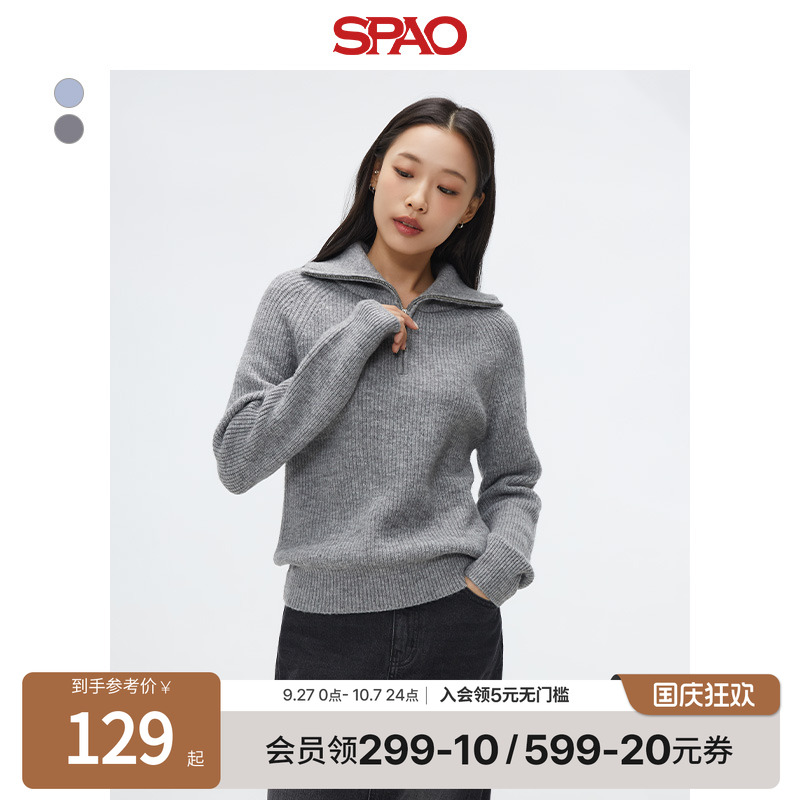 SPAO春季新品翻领毛衣