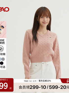 【WOODIE系列】SPAO韩国同款26年春季新品老钱风绞花V领针织毛衣