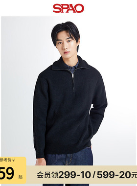 SPAO韩国同款秋冬男士简约宽松翻领休闲条纹针织毛衣SPKAE4TM01