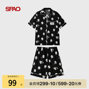 睡衣套装 SPAO韩国同款 25年夏清新休闲居家服 含莱赛尔