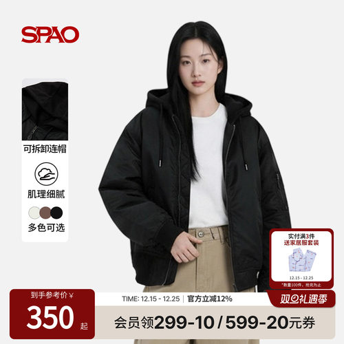 SPAO新品简约棉服外套