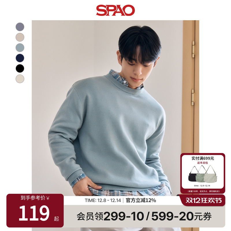 SPAO春季新品易搭休闲毛衣