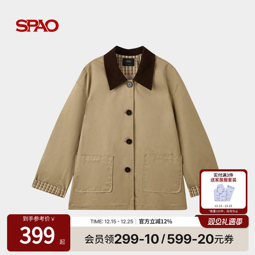 SPAO新品简约休闲翻领外套