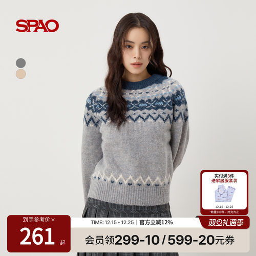 SPAO时尚费尔岛风套头毛衣