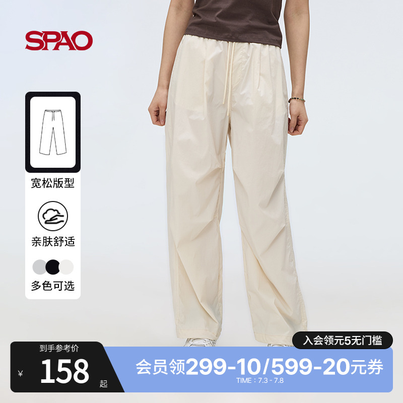 SPAO春季新品直筒工装裤长裤