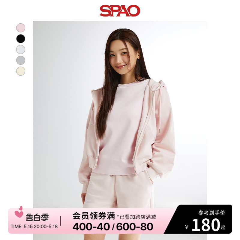 SPAO韩国同款2024年春季新款女士休闲纯色连帽开衫卫衣SPMZE23G01