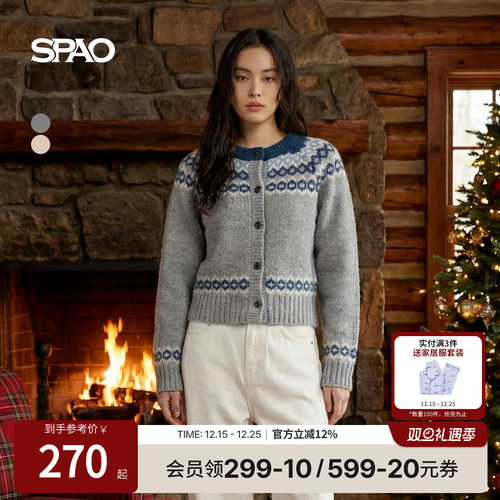 SPAO费尔岛针织毛衣开衫