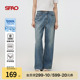 直筒拉链牛仔裤 女士凉感宽松休闲时尚 夏季 SPAO韩国同款