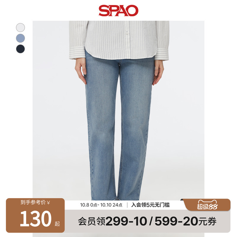SPAO春季新品直筒牛仔裤