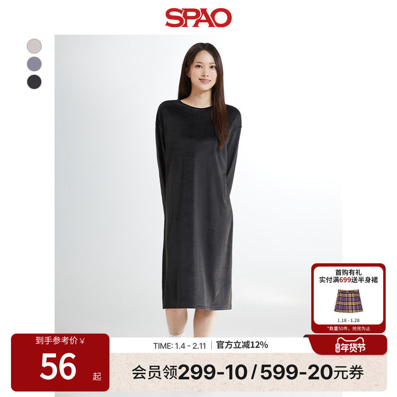 SPAO韩国同女士简约纯色日常居家宽松保暖连衣裙家居服,女士内衣/男士内衣/家居服,睡裙,淘宝优惠券,粉丝福利购,淘宝优惠卷