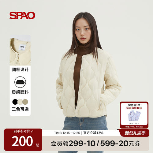 SPAO冬季新品绗缝夹克棉服