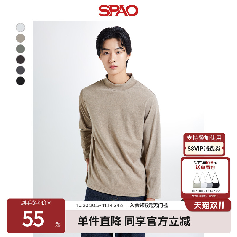SPAO冬季防寒保暖打底衫